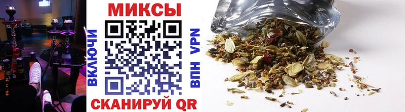 Купить закладки  Томилино  БУТИРАТ BDO 33% 