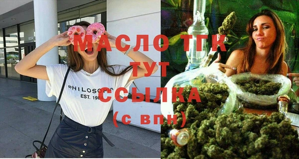 ECSTASY Россошь