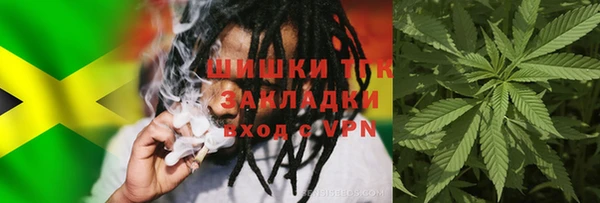 герыч Пролетарск