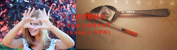 спиды Приозерск