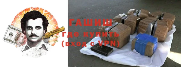 ECSTASY Россошь