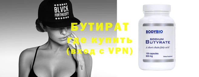 a pvp Протвино