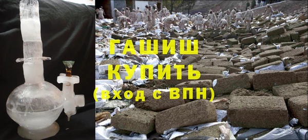 спиды Приозерск