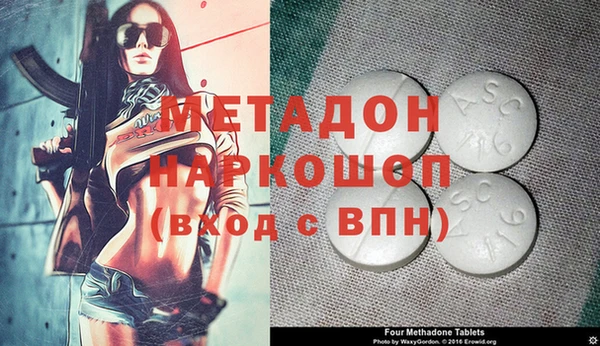 спиды Приозерск