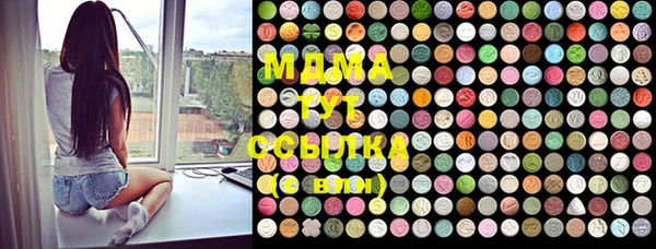 a pvp Протвино