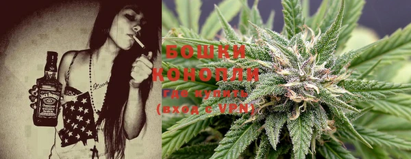 ECSTASY Россошь