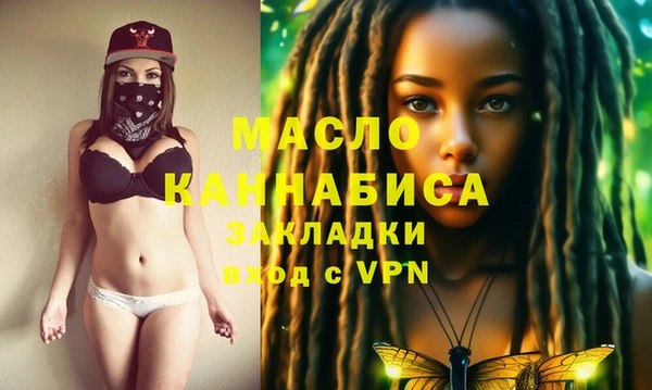 ECSTASY Россошь