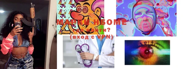 спиды Приозерск