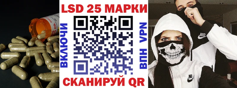 Купить где  Томилино  ЛСД экстази ecstasy 