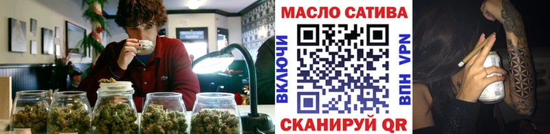 Дистиллят ТГК вейп с тгк  Купить  Томилино 