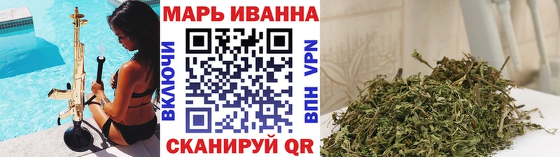 Бошки Шишки THC 21%  Купить  Томилино 